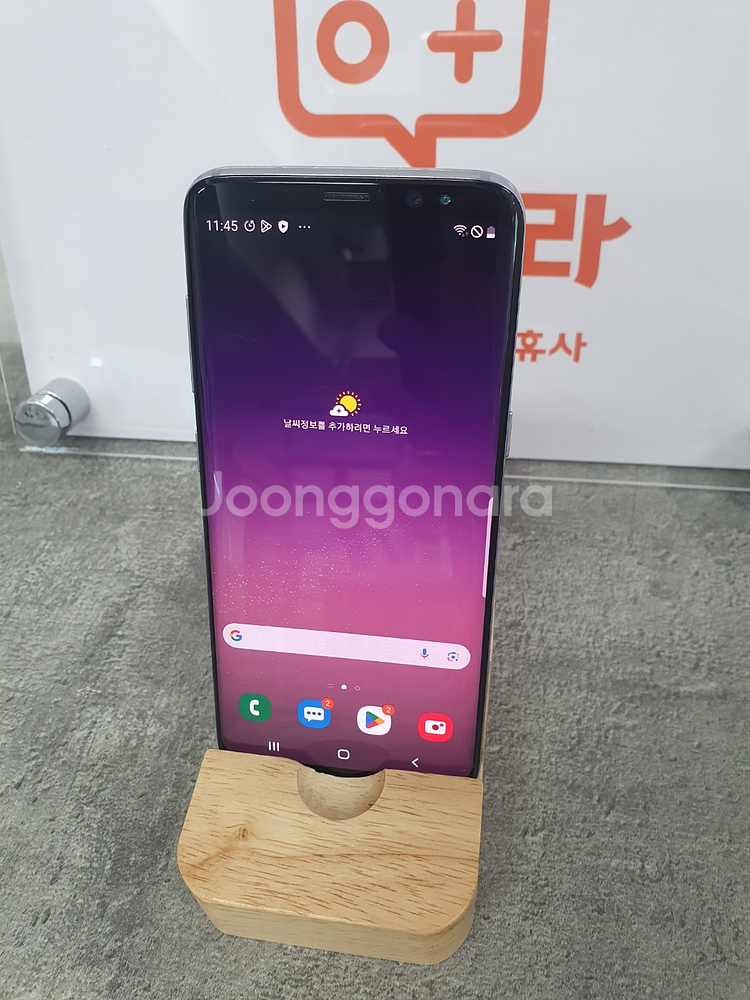 삼성 갤럭시S8판매 G950 공기계 판매 중고폰--0