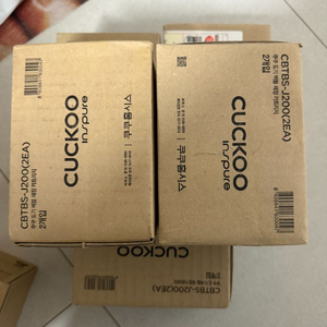 쿠쿠 비데세정제 새상품 10개 일괄 판매합니다