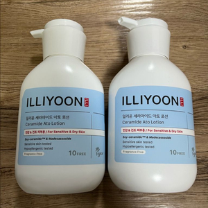 일리윤 세라마이드 아토 로션, 아토집중크림