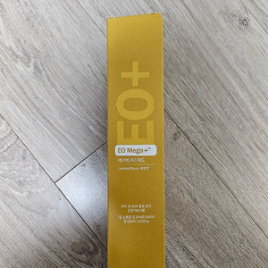 도테라 이오 메가 리퀴드