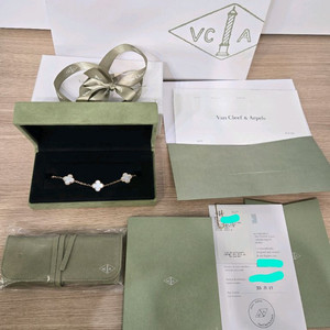 반클리프 팔찌 (풀세트)