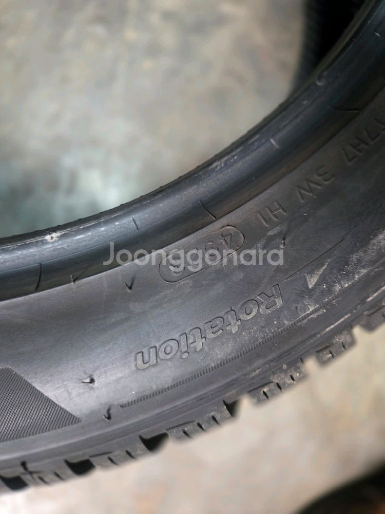 245/45/19 275/40R20 겨울타이어 한국 W330--7