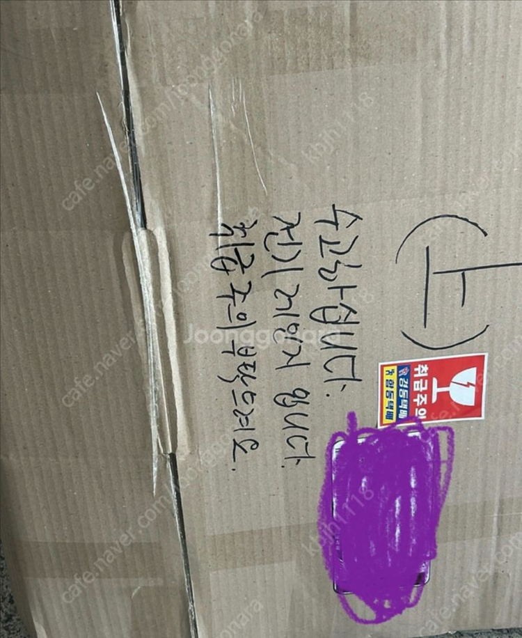 하츠3구인덕션 인터넷 최저가 40->24--7