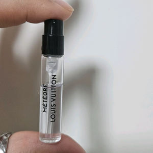루이비통 메테오르 향수 샘플