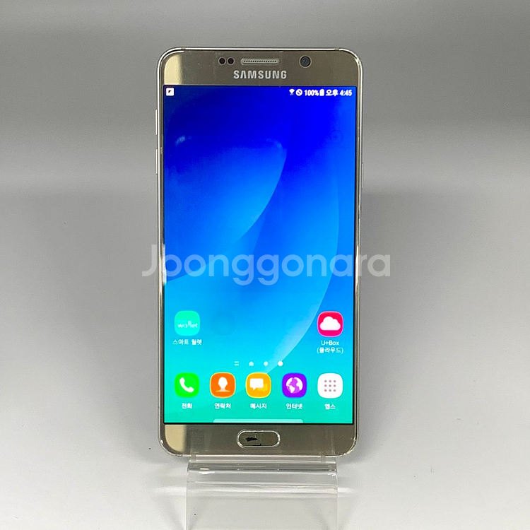 삼성 갤럭시노트5 판매 공기계 판매 중고폰--0