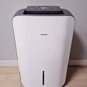 # 위닉스 제습기 17리터 대용량 고급형 - 상태 좋음