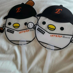 한화이글스 수리부채 일괄(타자, 투수ver.) kbo