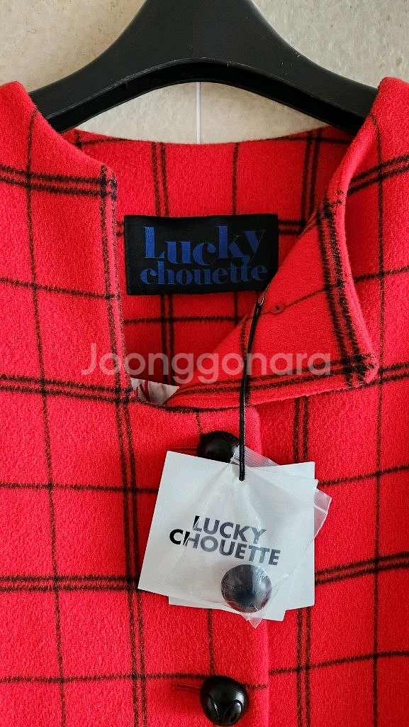 럭키슈에뜨 프릴코트 38ㅡ새상품--4