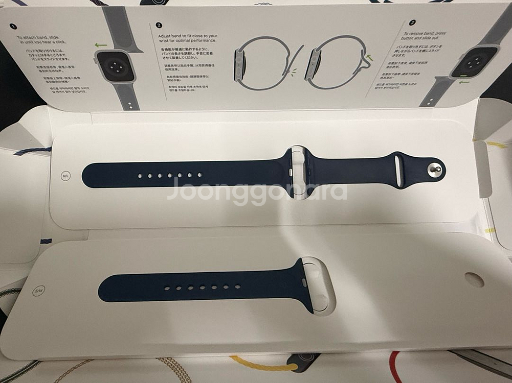 애플워치7 45mm 스테인리스 골드 셀룰러 배터리성능 100%--8