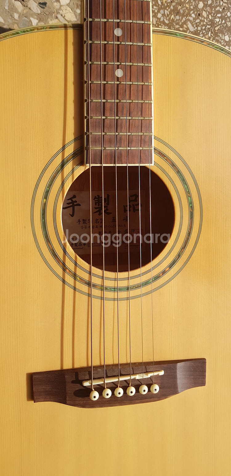 오봉 OF-520 수제품 기타 저렴히 팝니다--1