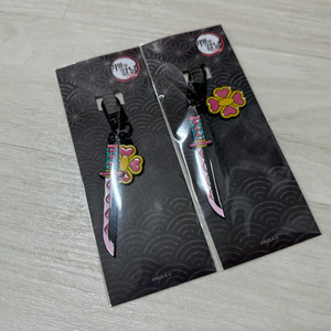 귀멸의 칼날 시노부, 미츠리 일륜도 키링 새상품 이미지