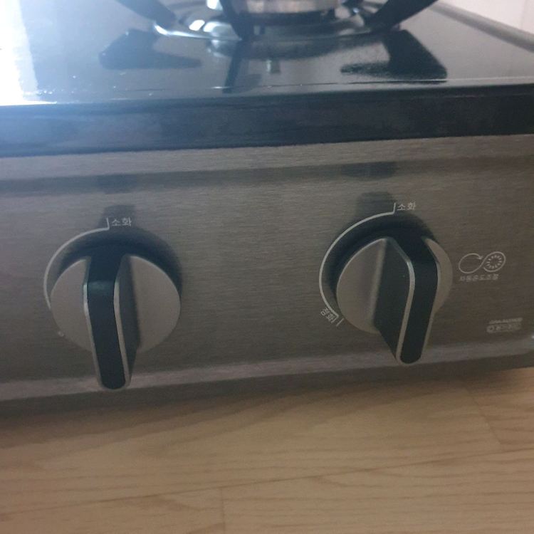 매직 2구 가스레인지 2구 GRA-M2090B--3