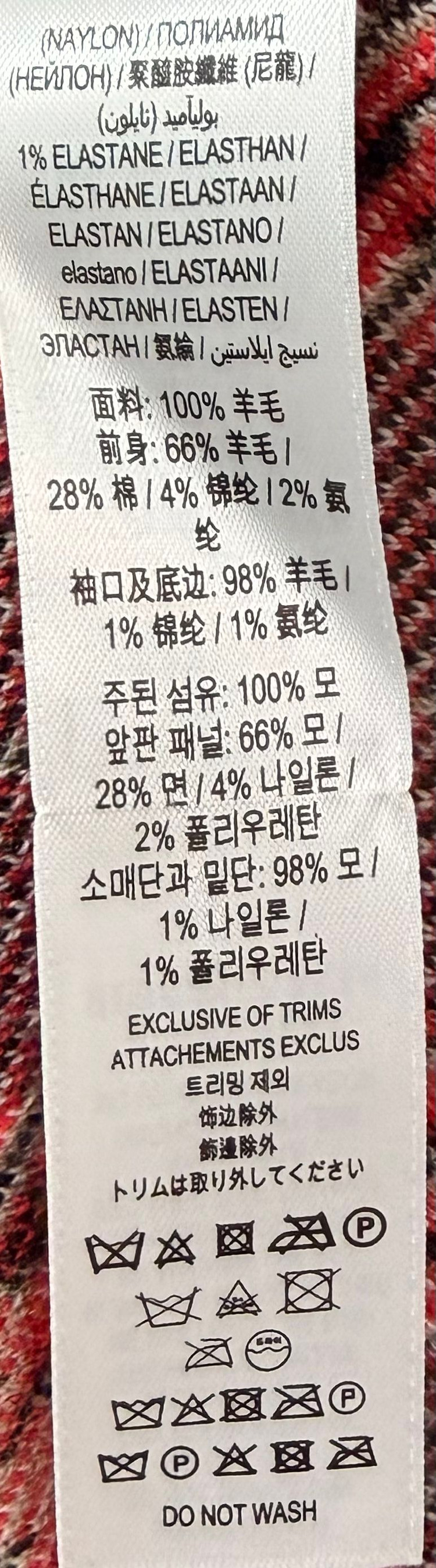 버버리 키즈 빈티지 체크 & 레오파드 자카드 가디건--6