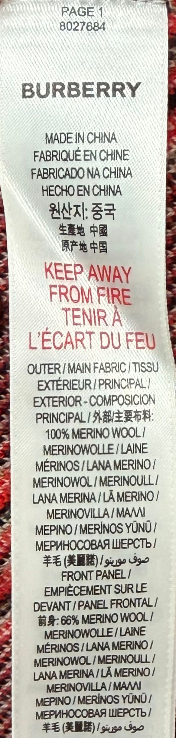 버버리 키즈 빈티지 체크 & 레오파드 자카드 가디건--5