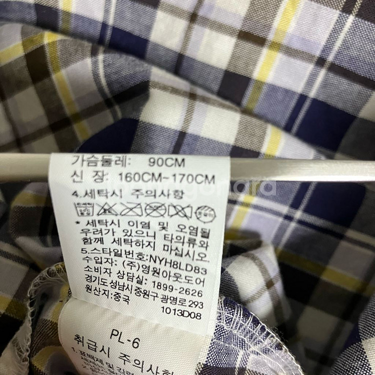 노스페이스 체크 배색 후드 아노락--7