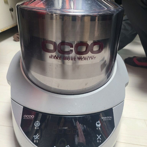 오쿠 스마트 중탕기 OC-S1120S 내솥2개포함