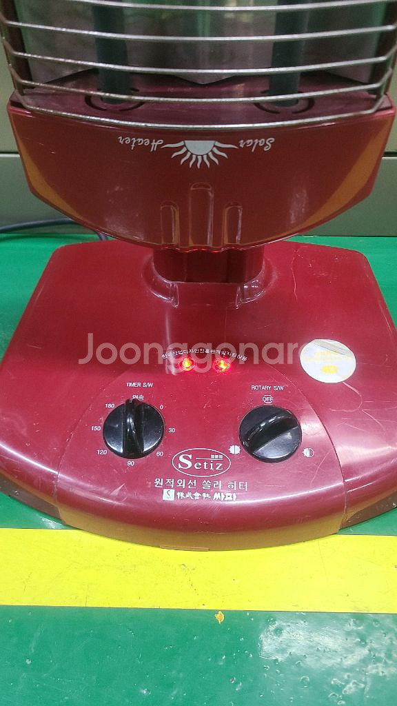 원적외선 쏠라 전기히터 스탠드형 난로--1