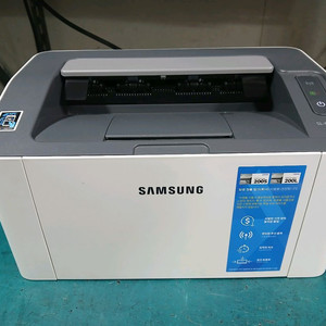 삼성 SL-M2033W흑백 레이저 프린터기
