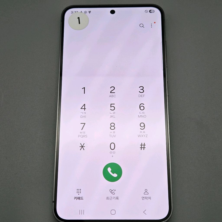 리퍼급)갤럭시S24 무잔상 상태최상 중고폰 공기계--1