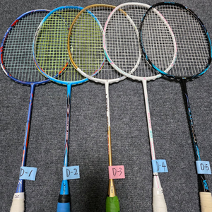 D 선수용 경기용 카본 배드민턴 라켓 저렴히 판매합니다