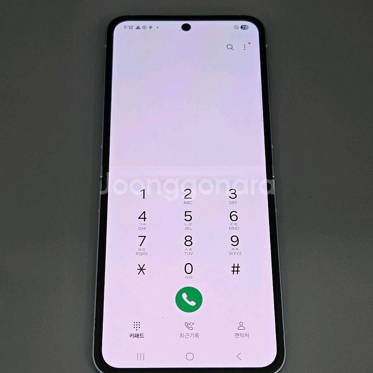 리퍼급)갤럭시Z플립6 무잔상 블루 상태최상 중고폰 공기계--2