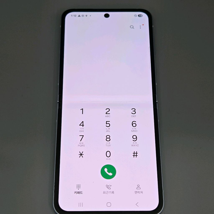 리퍼급)갤럭시Z플립6 무잔상 블루 상태최상 중고폰 공기계--2