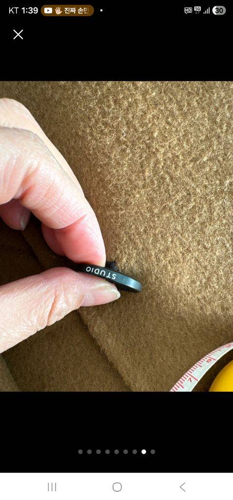 스튜디오 톰보이 롱코트입니다--6