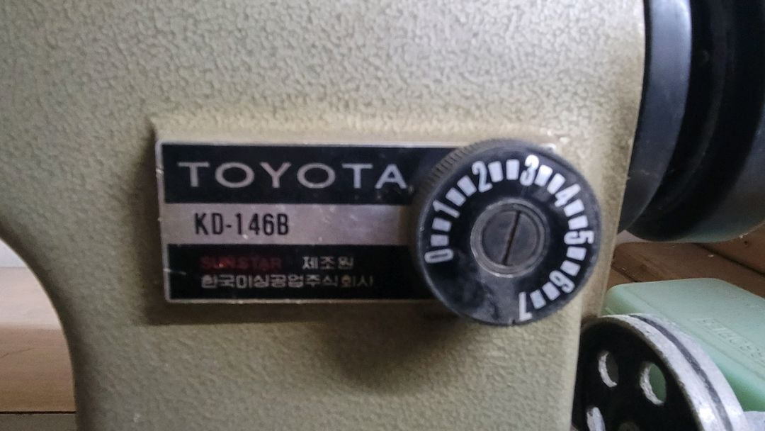 TOYOTA KD-146B 공업용 미싱--2