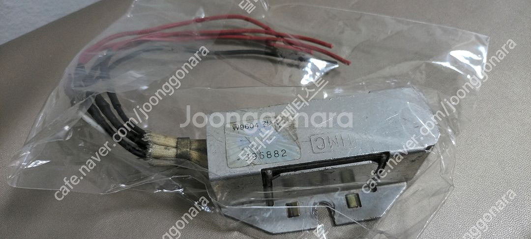 베타엔진 터보 튜닝 MSD 인젝터 RC 인젝터--2