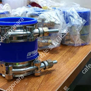 터보 인터쿨러 튜닝 튜빙 고압호스