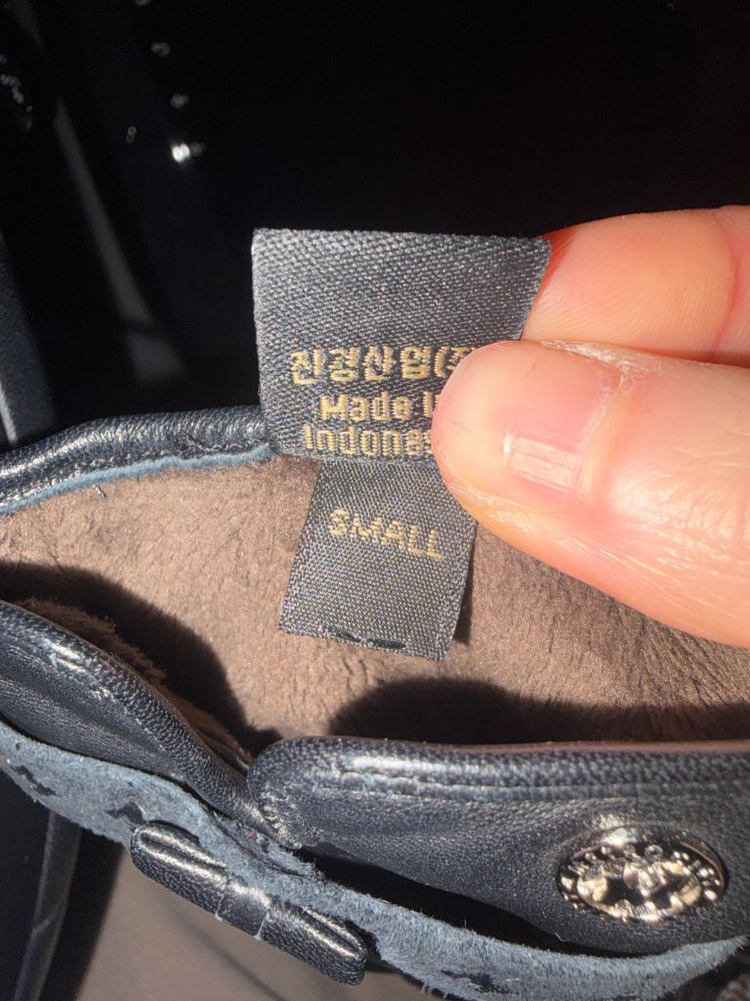 메트로시티 가죽장갑 S 스몰 사이즈 구해요--1