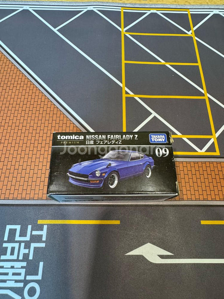 토미카 프리미엄 09번 닛산 페어레이디 Z--0
