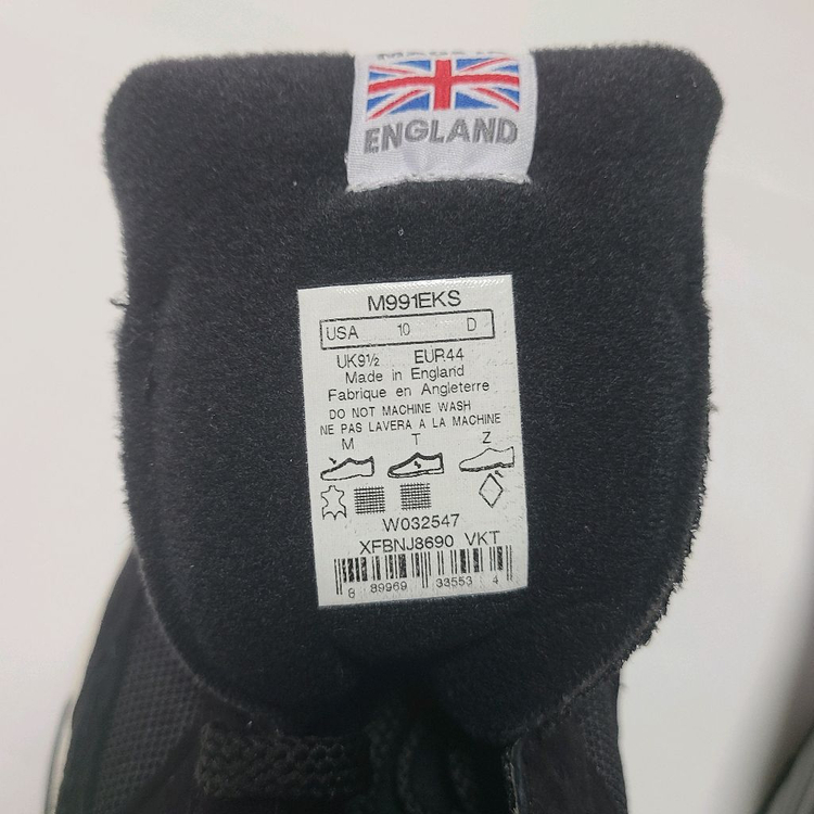 뉴발란스 991 블랙실버 운동화 스니커즈 이미지