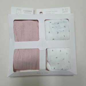 (새상품) 자라 베이비 레깅스9~12m