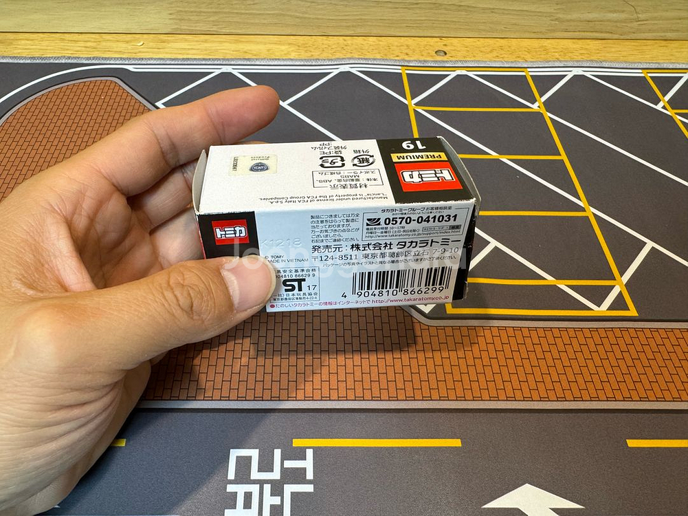 토미카프리미엄 19번 란치아 스트라토스 HF 랠리--2