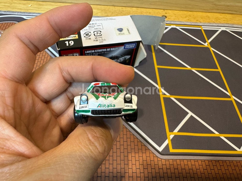 토미카프리미엄 19번 란치아 스트라토스 HF 랠리--9