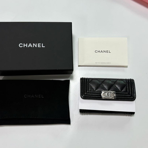 샤넬 보이 플랩 블랙 은장