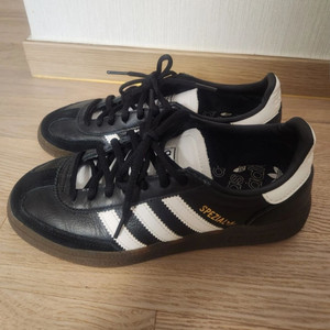 아디다스 핸드볼 스페지알 블랙225