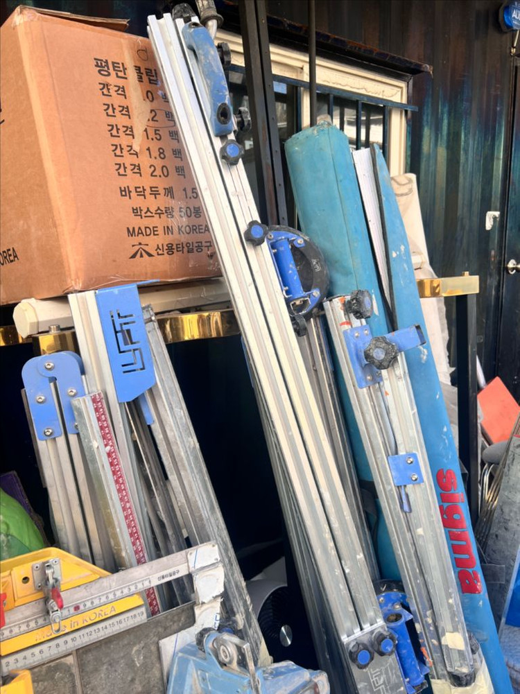 대형 타일 공구, 시그마 타일커터기, 신용 커터기, 루비 커터기 이미지