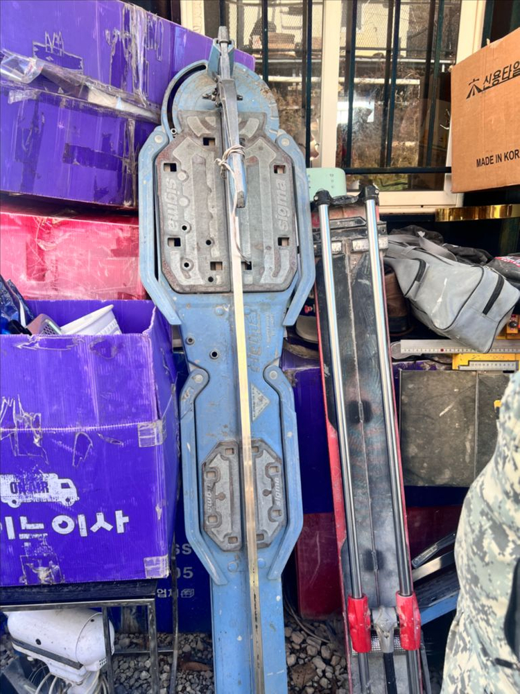 대형 타일 공구, 시그마 타일커터기, 신용 커터기, 루비 커터기 이미지