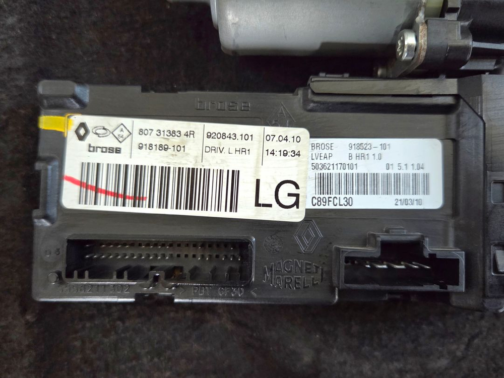 뉴 SM3 윈도우 유리모터 운전석 앞 807313834R 팝니다 이미지