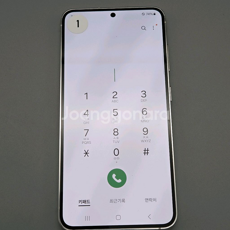 리퍼급)갤럭시S23 무잔상 상태최상 공기계 중고폰--1