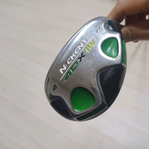 니켄트 4DX IW 유틸리티 4번