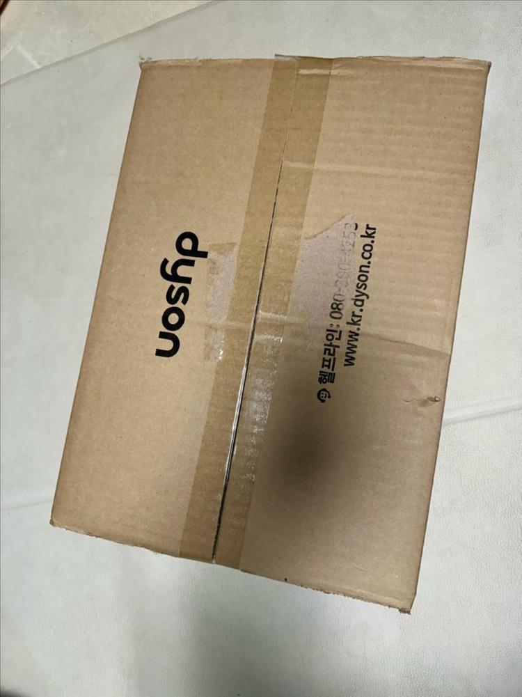 다이슨 슈퍼소닉 드라이기 판매--8