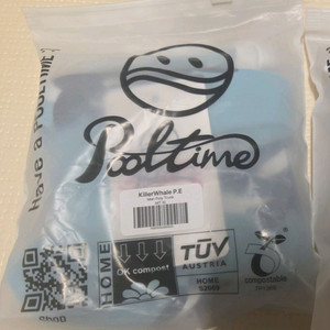 풀타임 범고래 숏사각 XL 민트안감