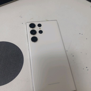 갤럭시S23울트라 잔상 없어요 256기가 이미지