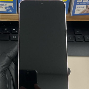 갤럭시S23 256G 라벤더 SSS급!