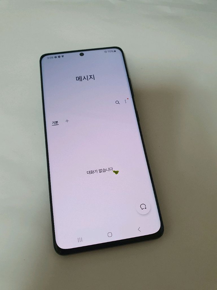 갤럭시S21울트라 무잔상 자급제폰 256기가 이미지
