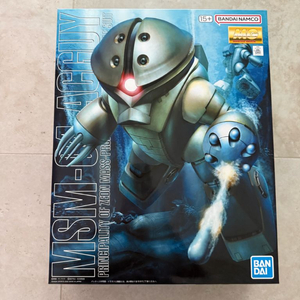 MG 앗가이 팝니다