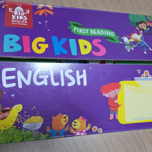 빅키즈 잉글리쉬 박스그대로~ 새것